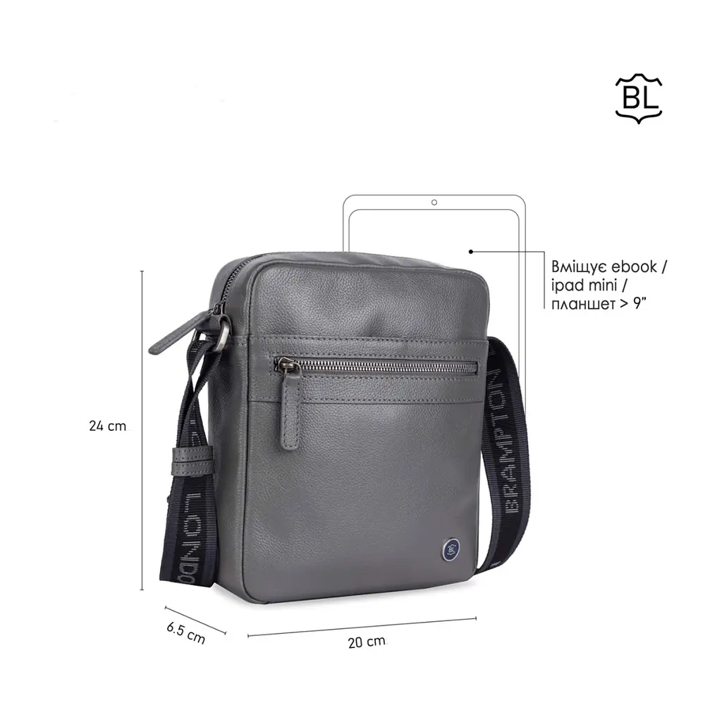 Сумка Brampton London Crossflow Grey (64405 GREY) - фото 10