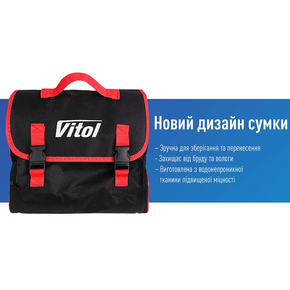 Компресор автомобільний Vitol 90 л (K-70)  - фото 9