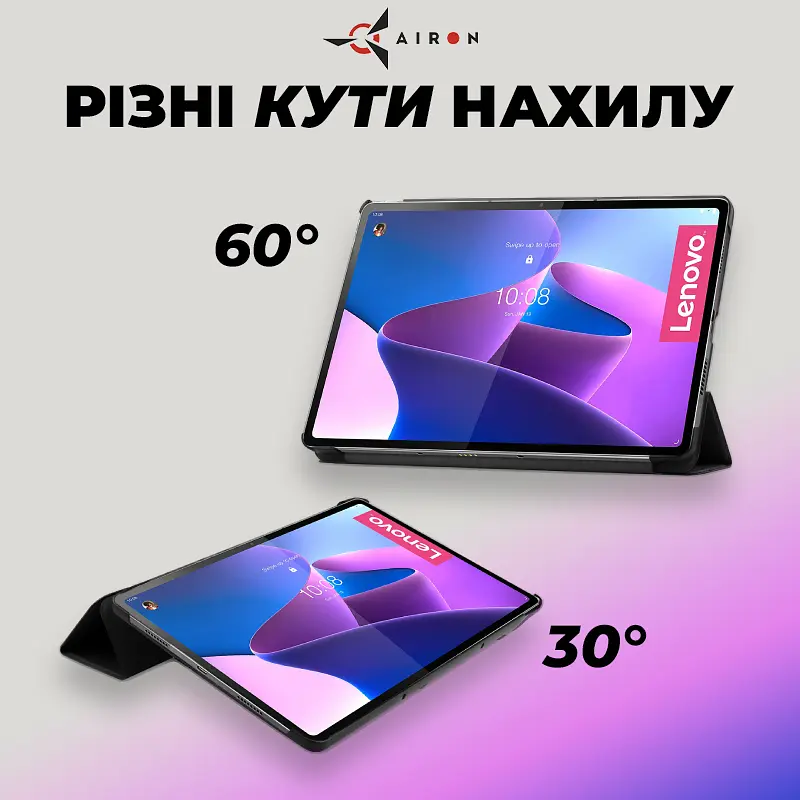 Чехол AIRON Premium для Lenovo Tab P12 Pro 12.6" с защитной пленкой и салфеткой black - фото 3
