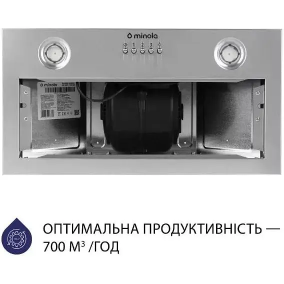 Витяжка вбудована Minola HBI 5204 I 700 LED - фото 4