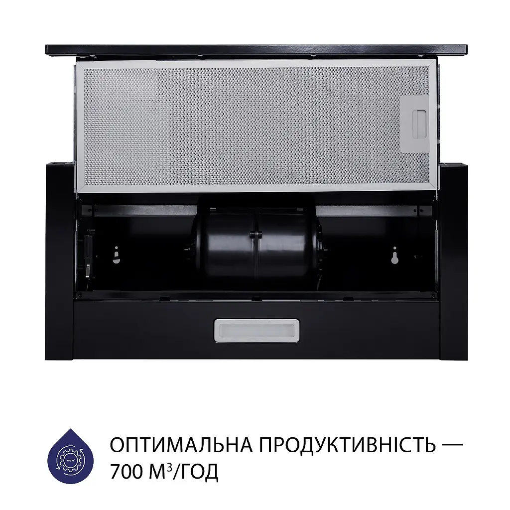 Витяжка телескопічна MINOLA HTL 5214 BL 700 LED - фото 4