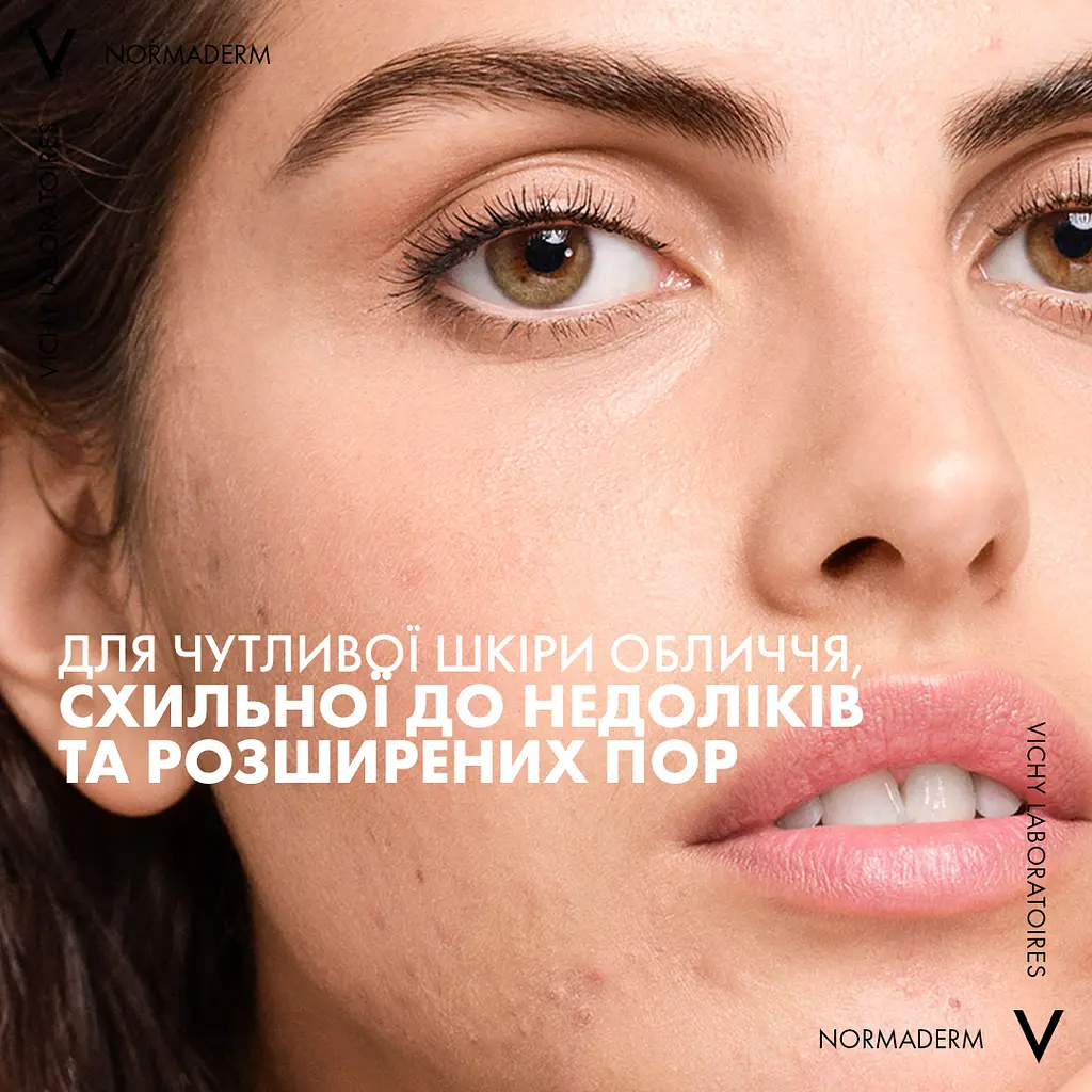 Тонік для обличчя потрійної дії Vichy Normaderm 200 мл - фото 8