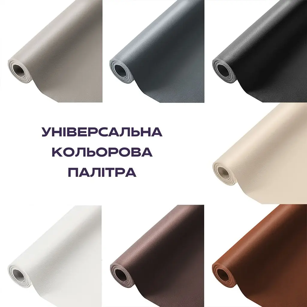 Самоклеюча екошкіра в рулоні Sticker Wall 1.37x3mx0.5mm BLACK (D) SW-00001413 - фото 7