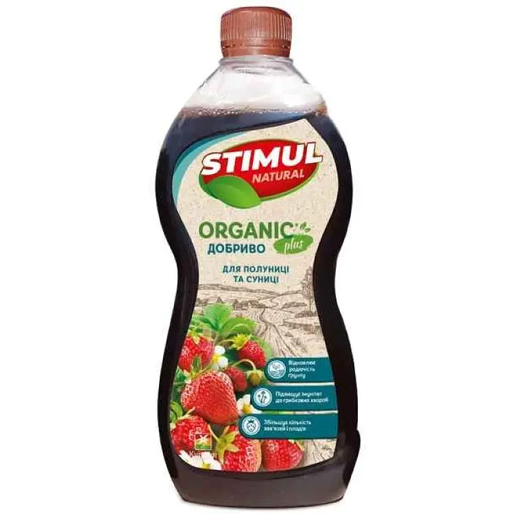 Добриво органічне для полуниці та суниці STIMUL NATURAL 310мл