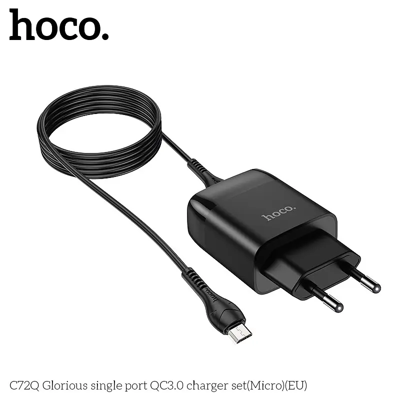 Адаптер сетевой - комплект зарядный HOCO C72Q Micro USB Glorious charger set QC3.0 18W черный - фото 2
