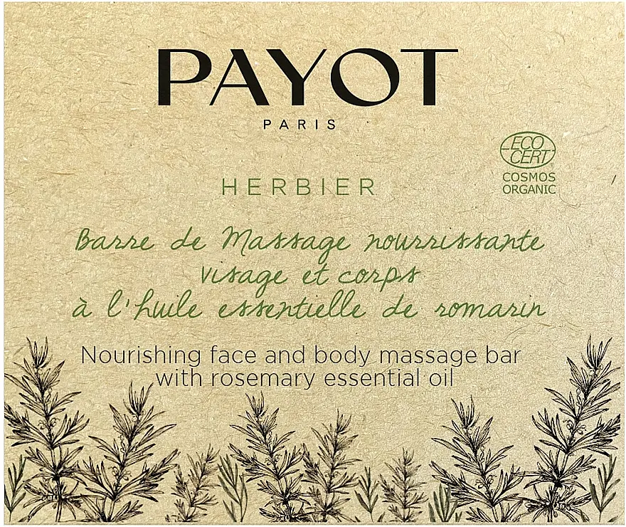 Масажна тверда олія з ефірною олією Payot Herbier 50 г - фото 2
