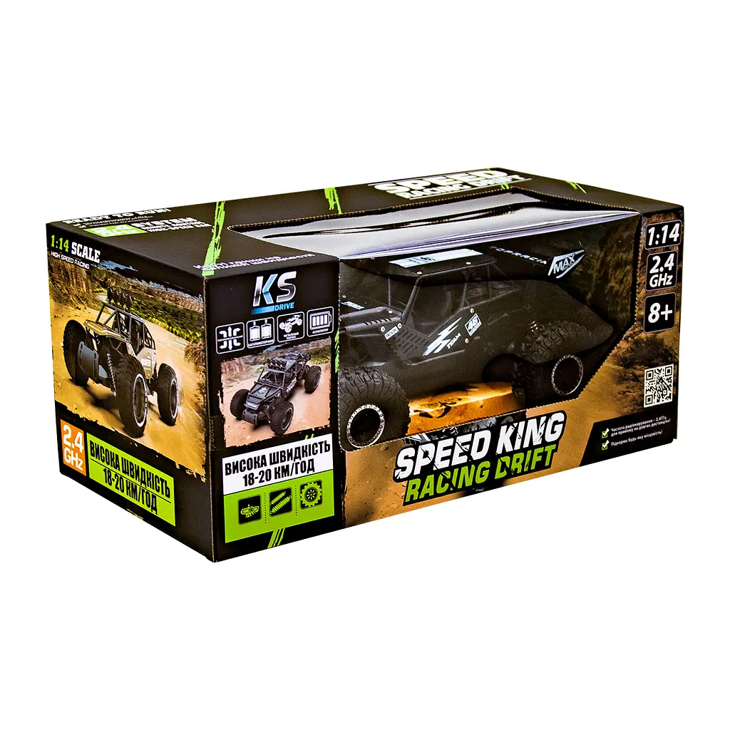 Автомобіль на радіокеруванні Sulong Toys Off-Road Crawler Speed king 1:14 чорний металік (SL-153RHMBl) - фото 11
