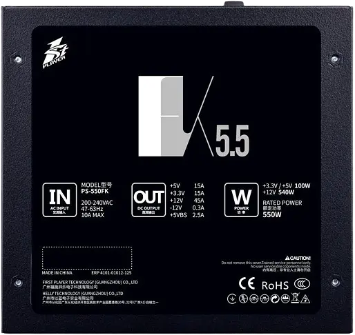 Блок живлення 1stPlayer PS-550FK 550W (FK-550-BK-EU) - фото 4