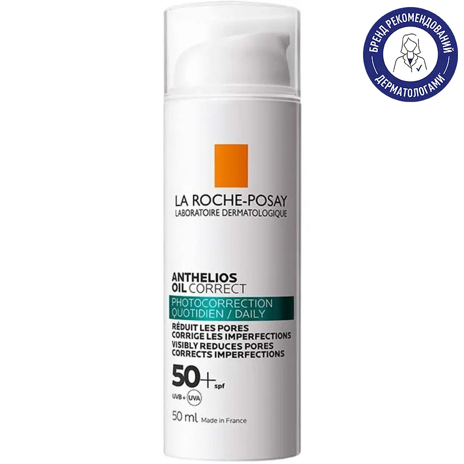 Солнцезащитный корректирующий гель крем La Roche-Posay Anthelios Oil Correct для ежедневного ухода за проблемной кожей лица склонной к жирности и несовершенствам SPF 50+ 50 мл (MB458100) - фото 2