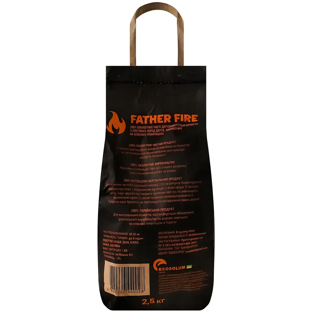 Брикети деревновугільні Father Fire 2.5 кг (4820260440028) - фото 2