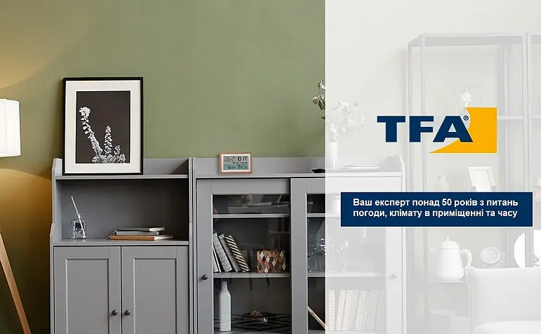 Метеостанция TFA OAK 35116754 - фото 10