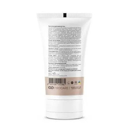 Постпілінговий захисний гель для обличчя Re.Care Post-Peeling Protective Gel, 45 мл - фото 2