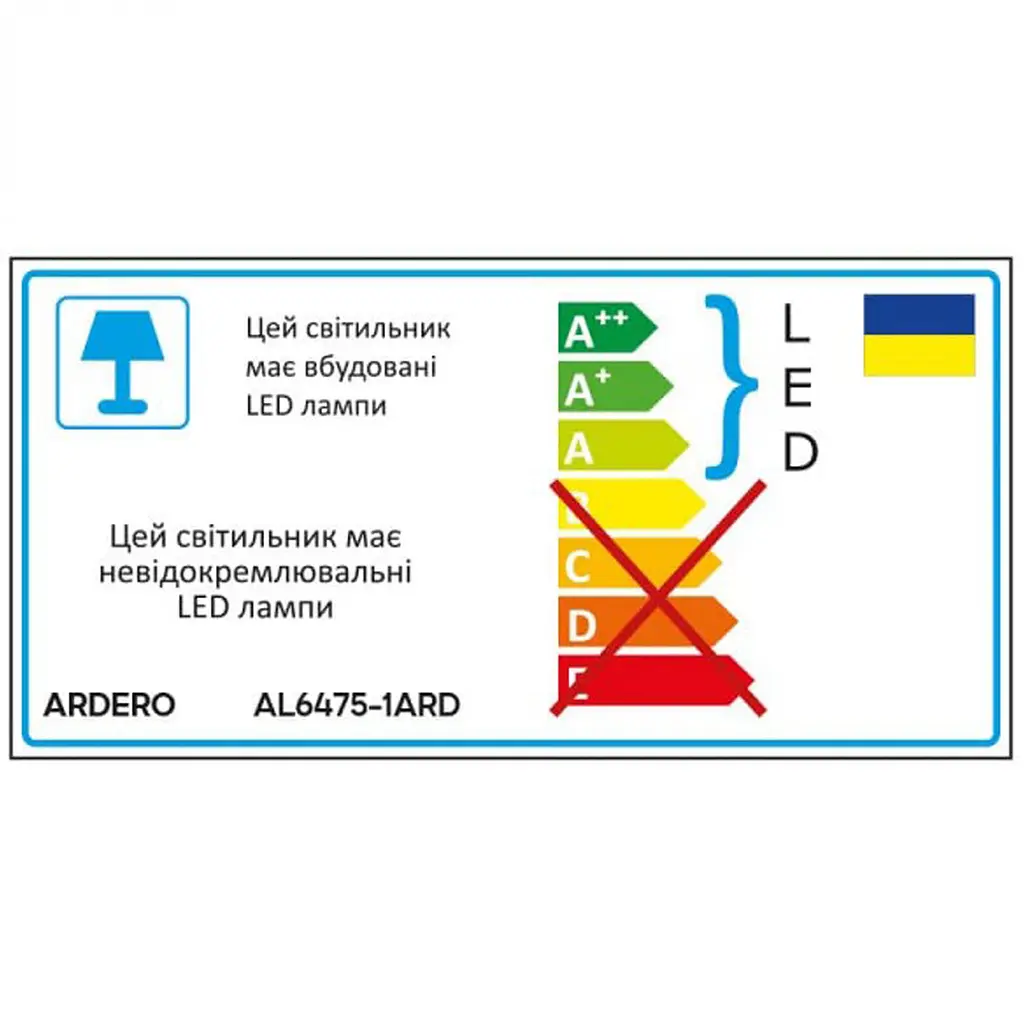 Світлодіодний світильник Ardero AL6475-1ARD Prima Nero 45 Вт чорний (80428) - фото 4
