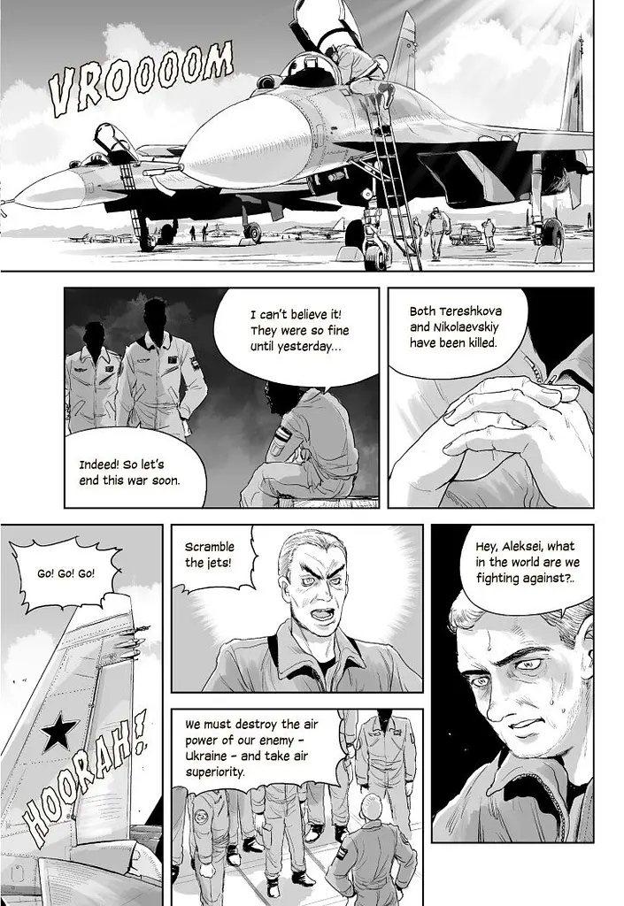 Art: The Ghost of Kyiv - Мацуда Джюко - фото 8