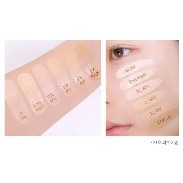 Сяючий тональний кушон Tocobo Apple Dewy Fit Cushion 23 Honey 15 г (TOC053) - фото 6