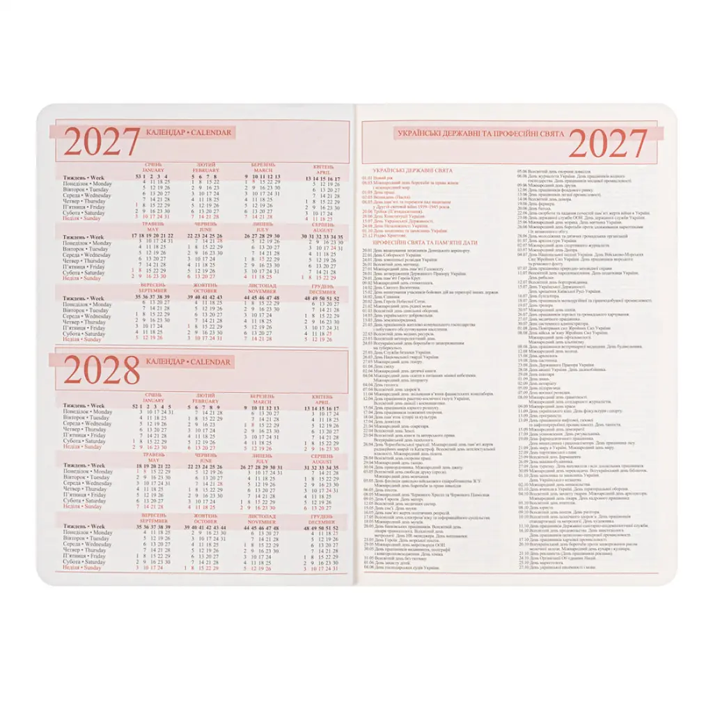 Діловий блокнот Leo Planner м'який А5 датований 2027 Garden 252781 368 аркушів фіолетовий - фото 5