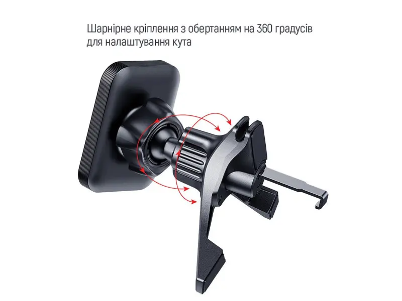 Автомобільний тримач для смартфона ColorWay Magnetic Air Vent-6 Gray (CW-CHM16-GR) - фото 6