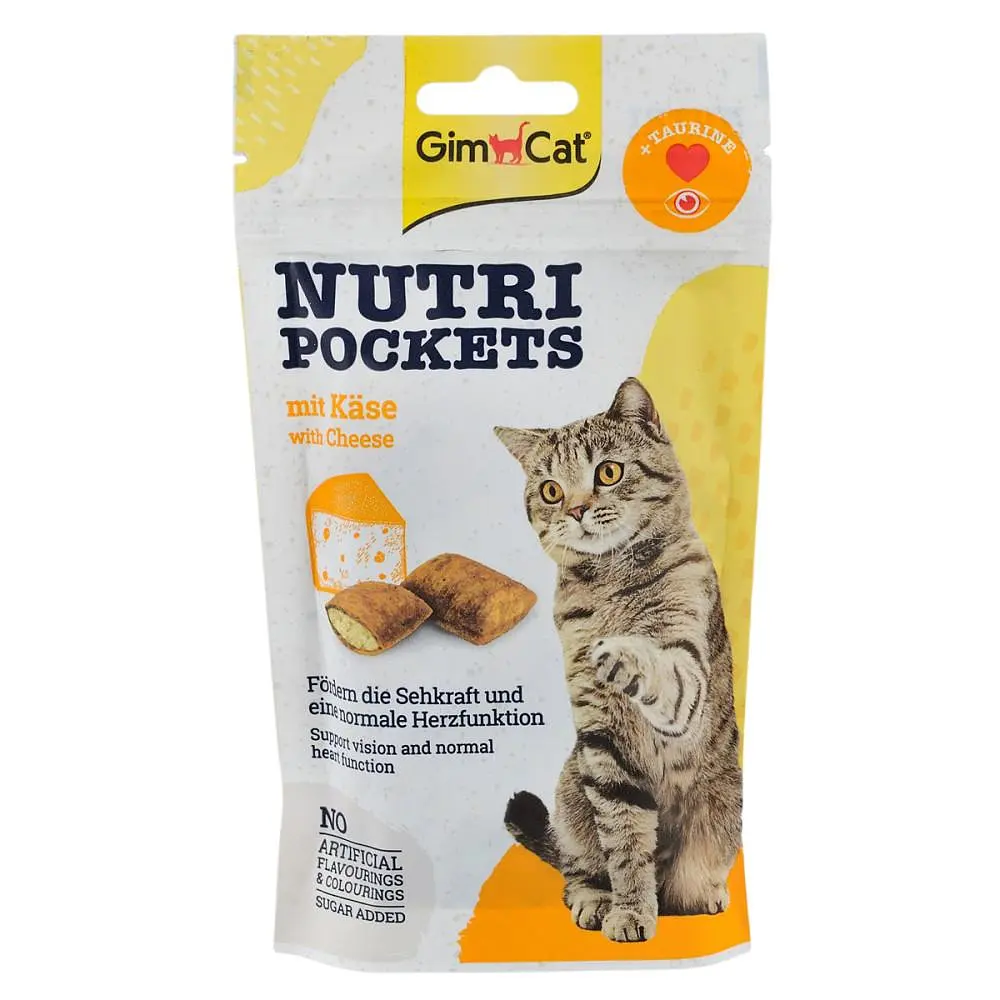 Вітамінне ласощі GimCat Nutri Pockets для котів, сир з таурином, 60 г - фото 5