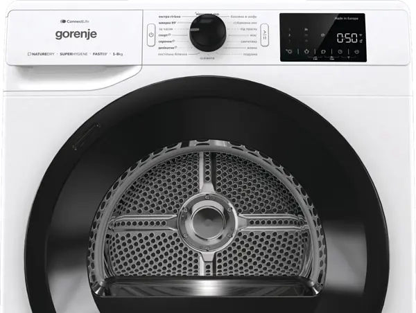 Сушильна машина Gorenje DPNE83GNLWIFI/UA - фото 10