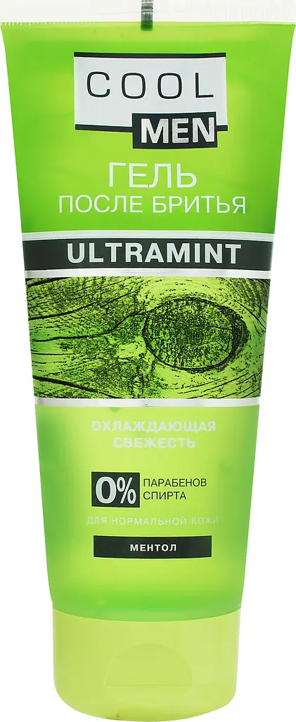 Гель после бритья Cool Men Ultramint, 200 мл - фото 3