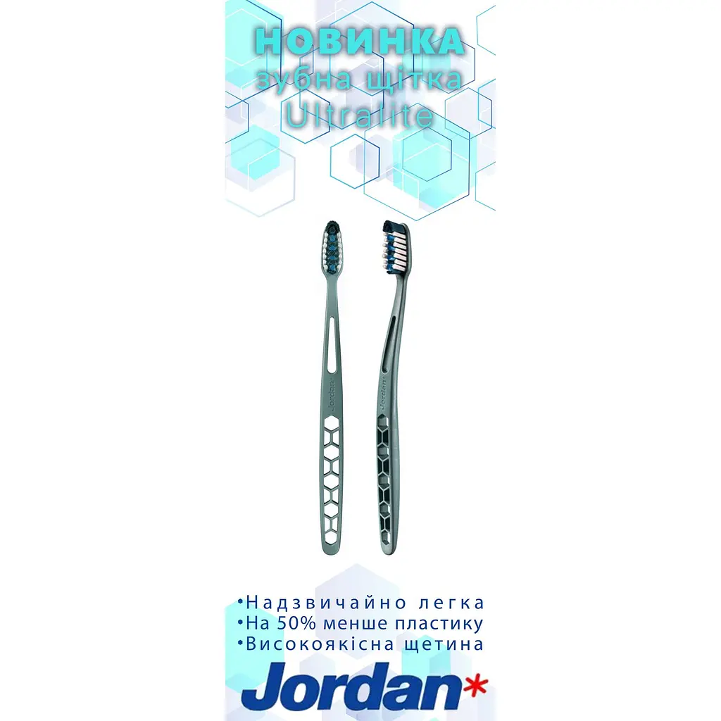 Зубная щетка Jordan Ultralite средней жесткости синяя - фото 3