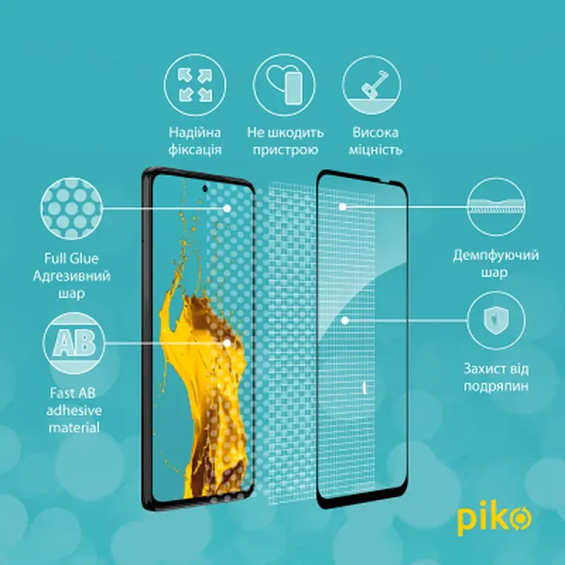Скло захисне Piko Full Glue Moto G72 Black (1283126582981) - фото 3