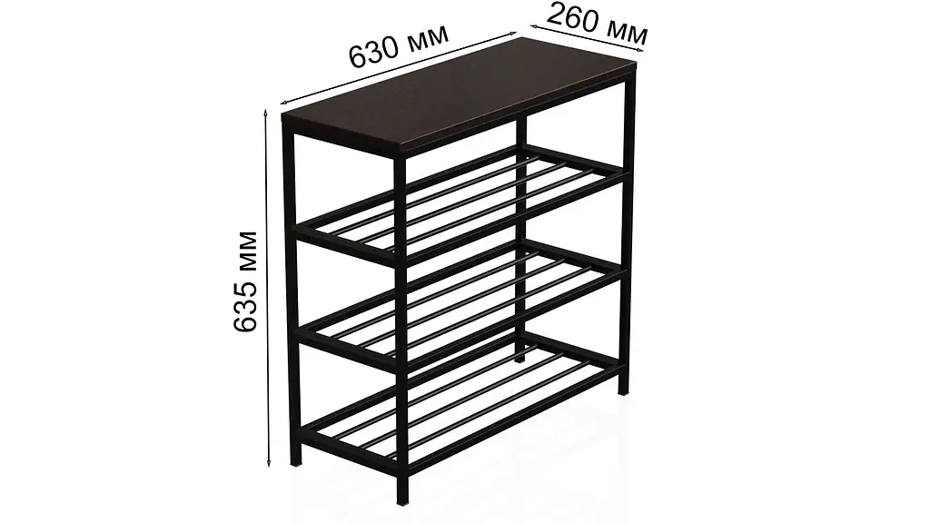 Полиця для взуття Слайм 3 Ferrum-decor 635x630x260 Чорний метал ДСП Венге Магія 16 мм (FRD-105157) - фото 6