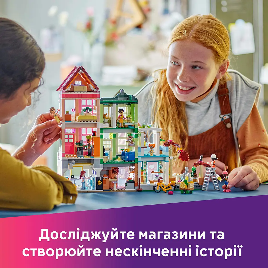 Конструктор LEGO Friends Хартлейк-Сіті. Квартири та крамниці 2040 деталей (42670) - фото 15