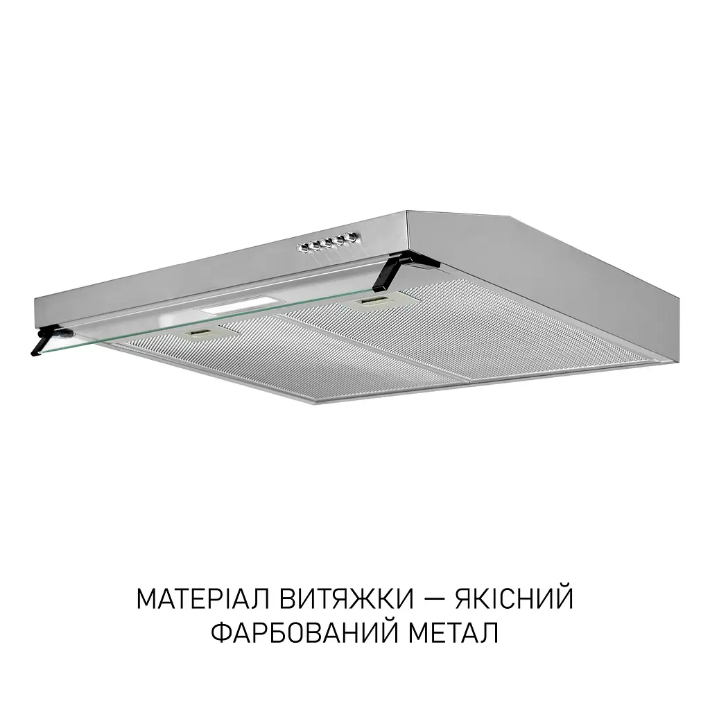 Витяжка плоска MINOLA HPL 633 I - фото 4