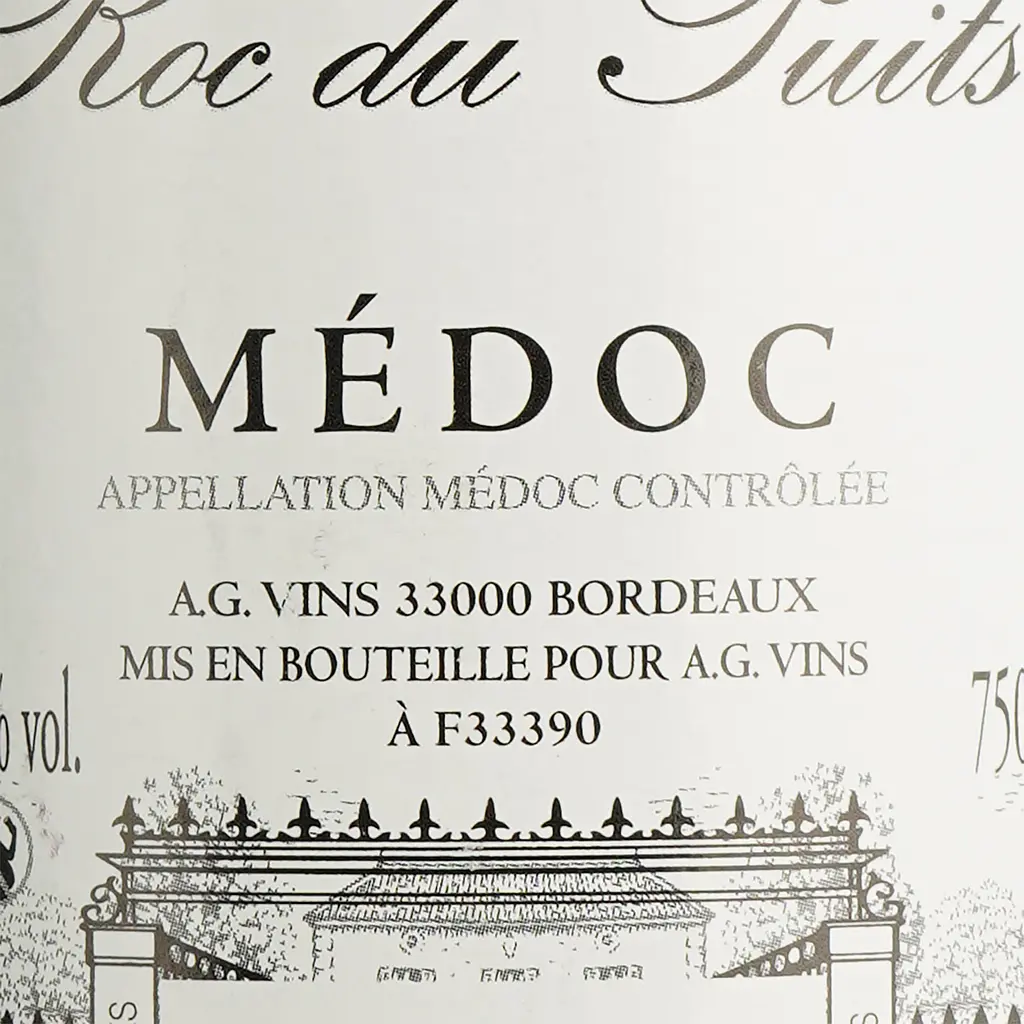 Вино AG Vins Baron Roc Du Puits AOP Medoc, красное, сухое, 0,75 л (917835) - фото 6