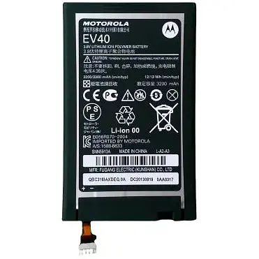 Батарея Motorola EV40 XT926 RAZR Maxx HD