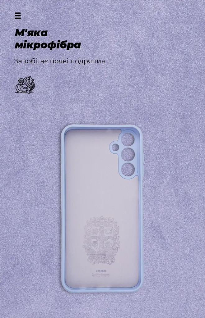 Чохол ArmorStandart ICON для Samsung A15 4G (A155) / A15 5G Camera cover Lavender - фото 4