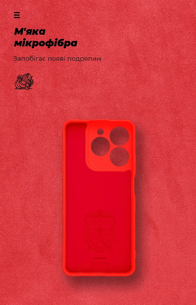 Чехол ArmorStandart ICON для Realme C63 4G Camera cover Red (ARM78461) - фото 4