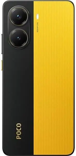 Смартфон Poco X7 Pro 12/256GB Yellow - фото 3