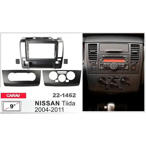 Переходная рамка Nissan Tiida, Versa Carav 22-1462 - фото 5