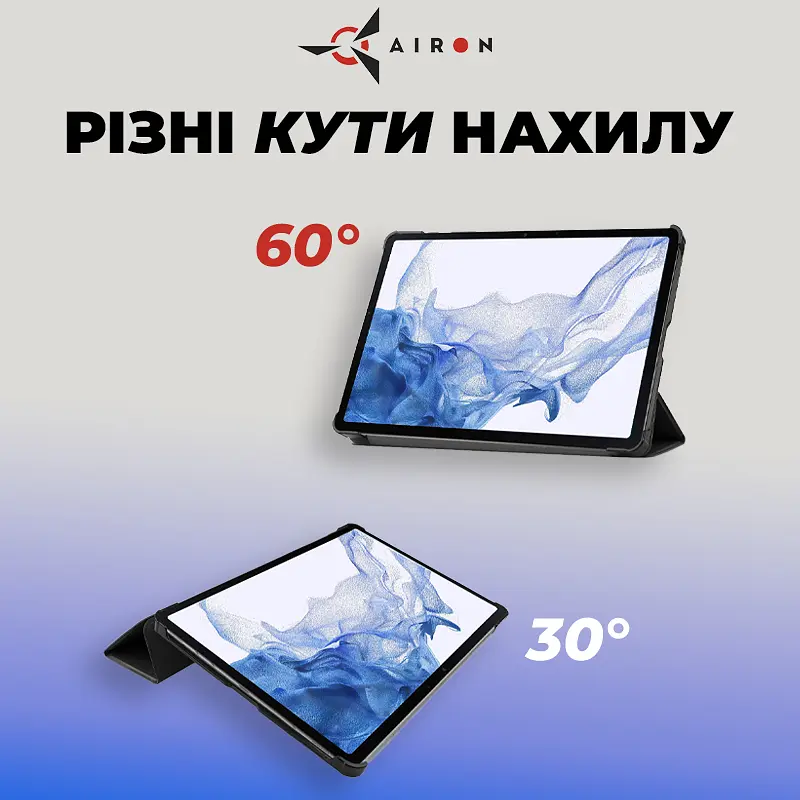 Чехол AIRON Premium для Samsung Galaxy Tab S9/S9 FE 10.9'' 2023 с защитной пленкой и салфеткой black - фото 5