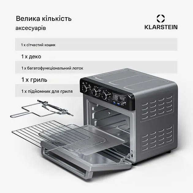 Аэрогриль фритюрница Klarstein AirGlaze (10045478) - фото 7