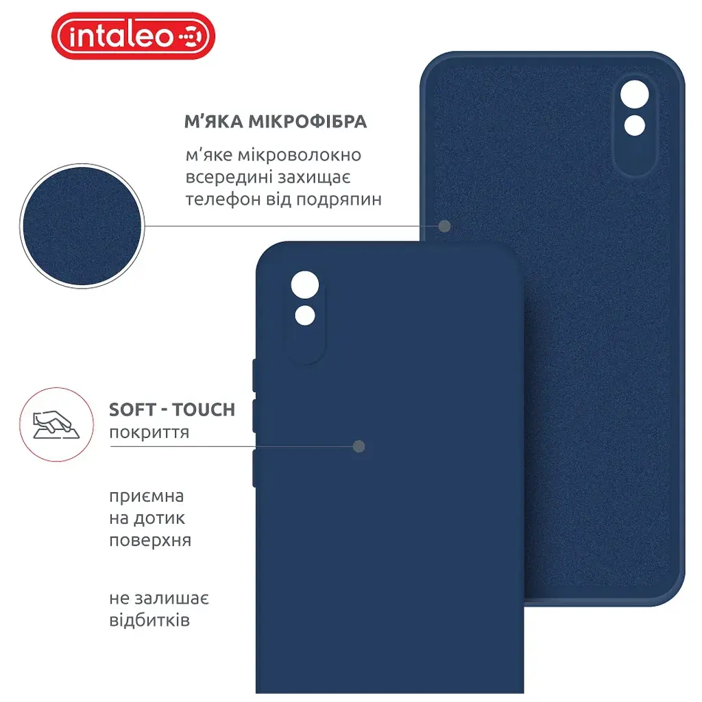 Чохол до мобільного телефона Intaleo SoftShell Xiaomi Redmi 9A Blue (1283126558252) - фото 5