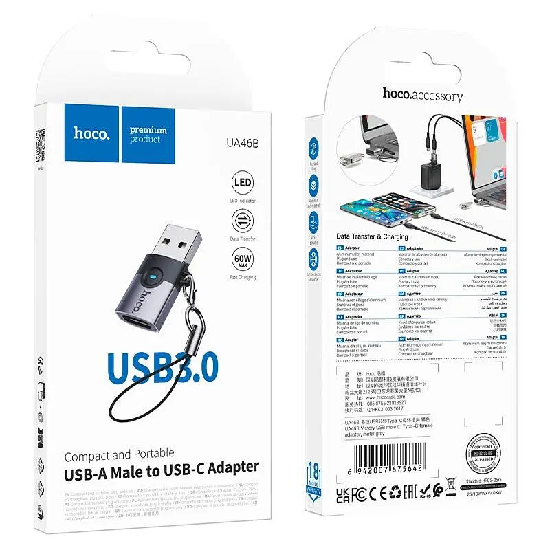 Перехідник HOCO Victory USB male to Type-C adapter UA46B |USB3.0, 60W, LED| - фото 2