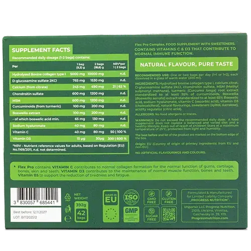 Дієтична добавка Flex Pro Collagen Дика вишня для підтримки суглобів 42 стіки - фото 3