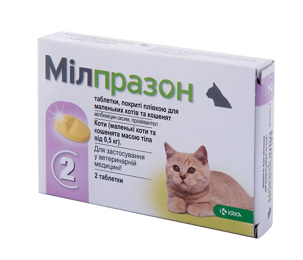 Мілпразон 4 мг/10 мг таблетки від глистів для кошенят і котів 0,5–2 кг, 1 таблетка