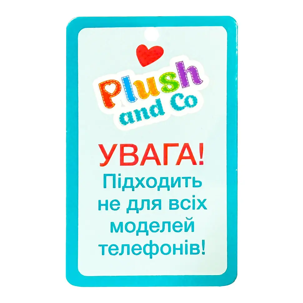 М'яка іграшка-тримач для телефону PLC25005(Black) 9х8х11 см - фото 3
