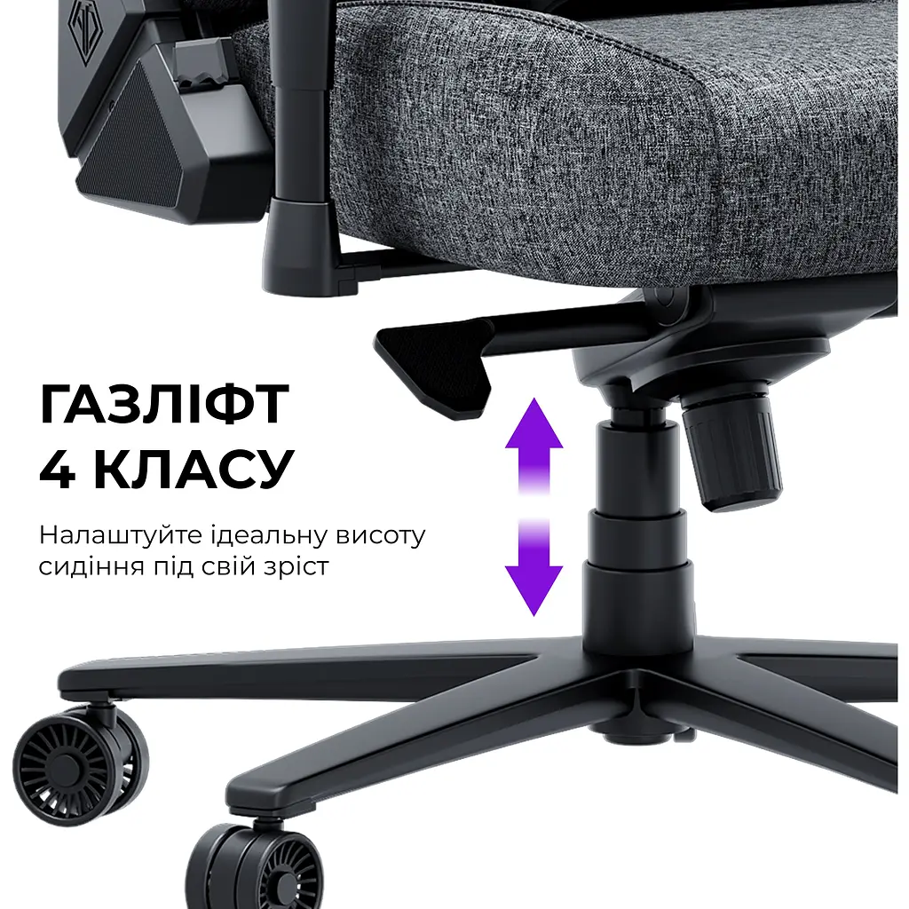 Крісло ігрове Anda Seat Novis Plus XL Dark Grey Fabric (AD23YC-XL-01-GB-F-G04) - фото 14