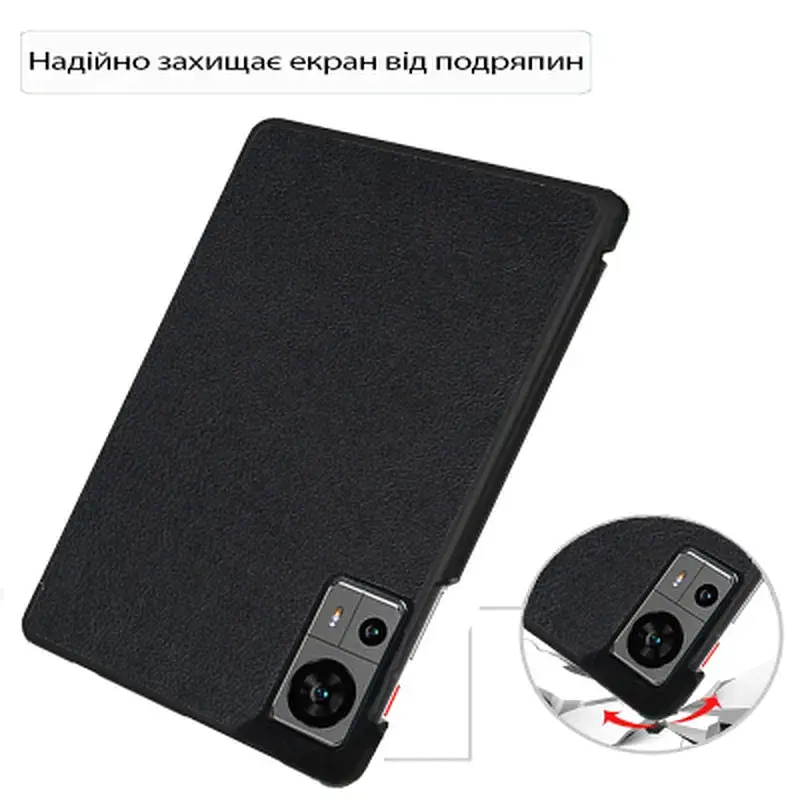 Чохол до планшета BeCover Smart Case Teclast T60 2023 12" Black (713721) - фото 4