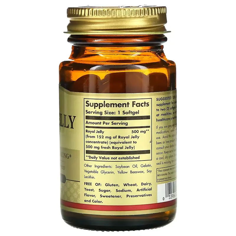 Маточне Молочко Royal Jelly 500 мг - 60 софтгель - фото 2