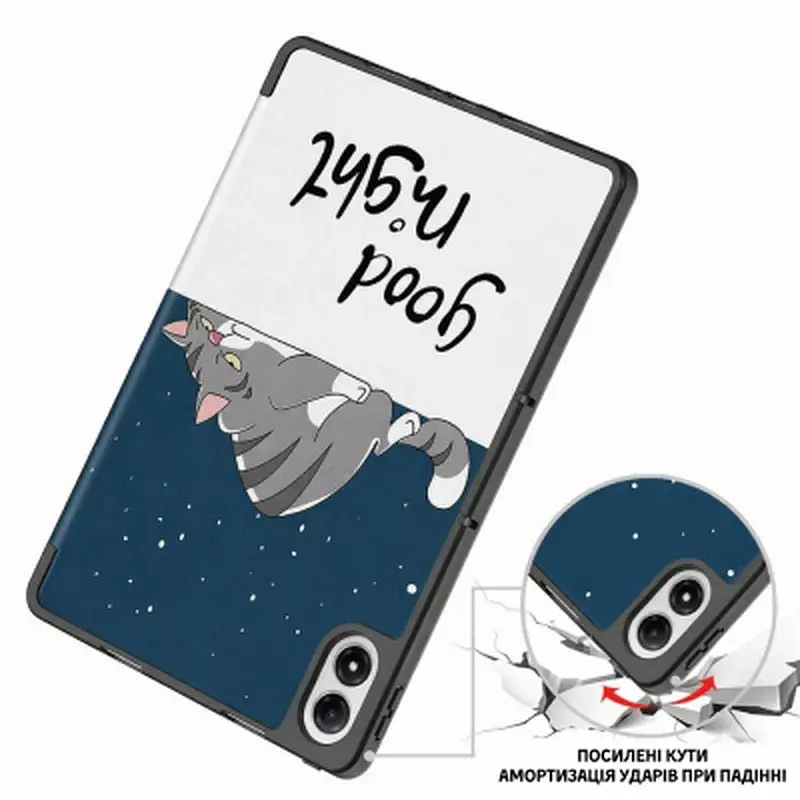 Чохол до планшета BeCover Flexible TPU Mate Xiaomi Redmi Pad 2 Pro 12.1" Good Night (715612) - фото 5