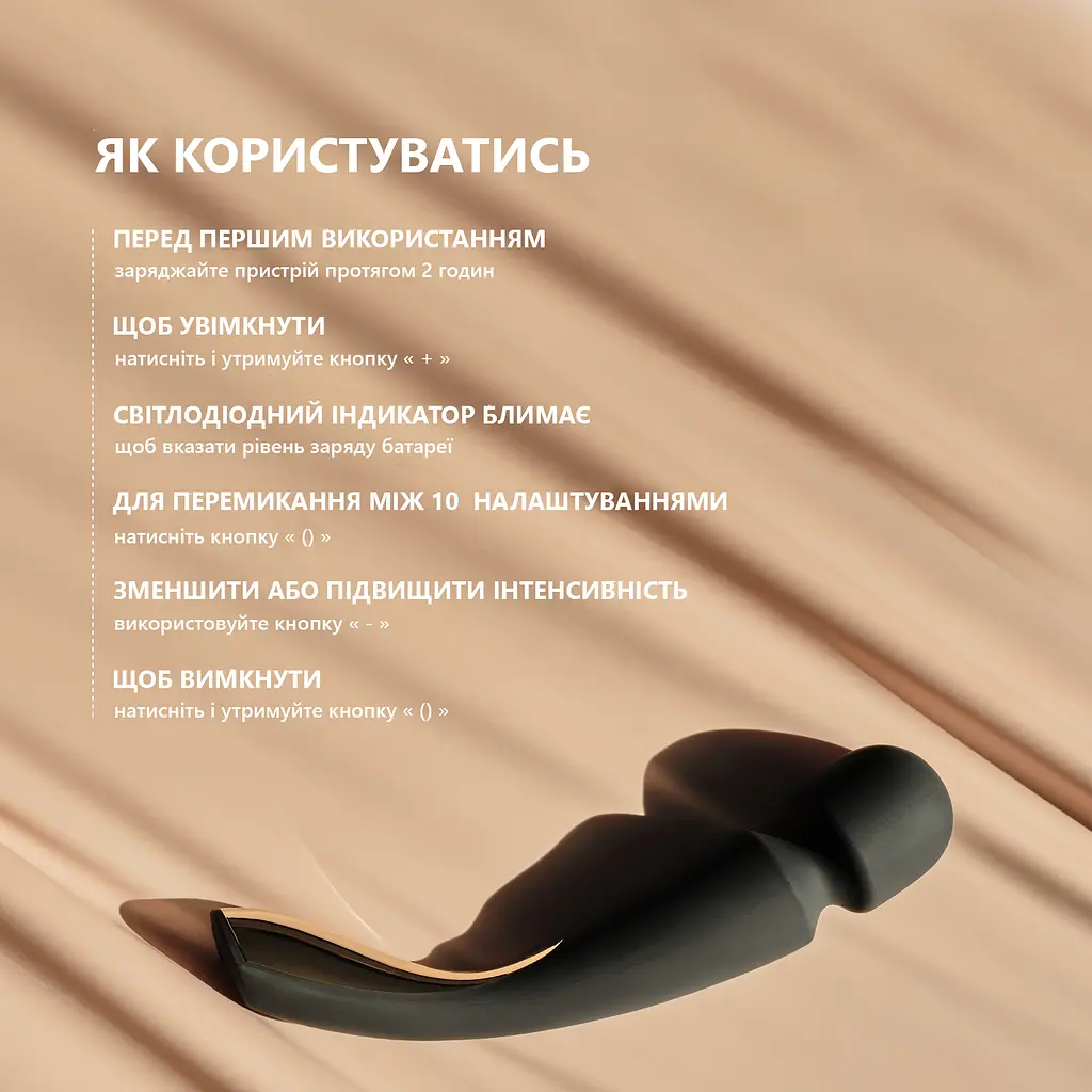 Вібратор Lelo Smart Wand 2 Large -мікрофон - фото 5