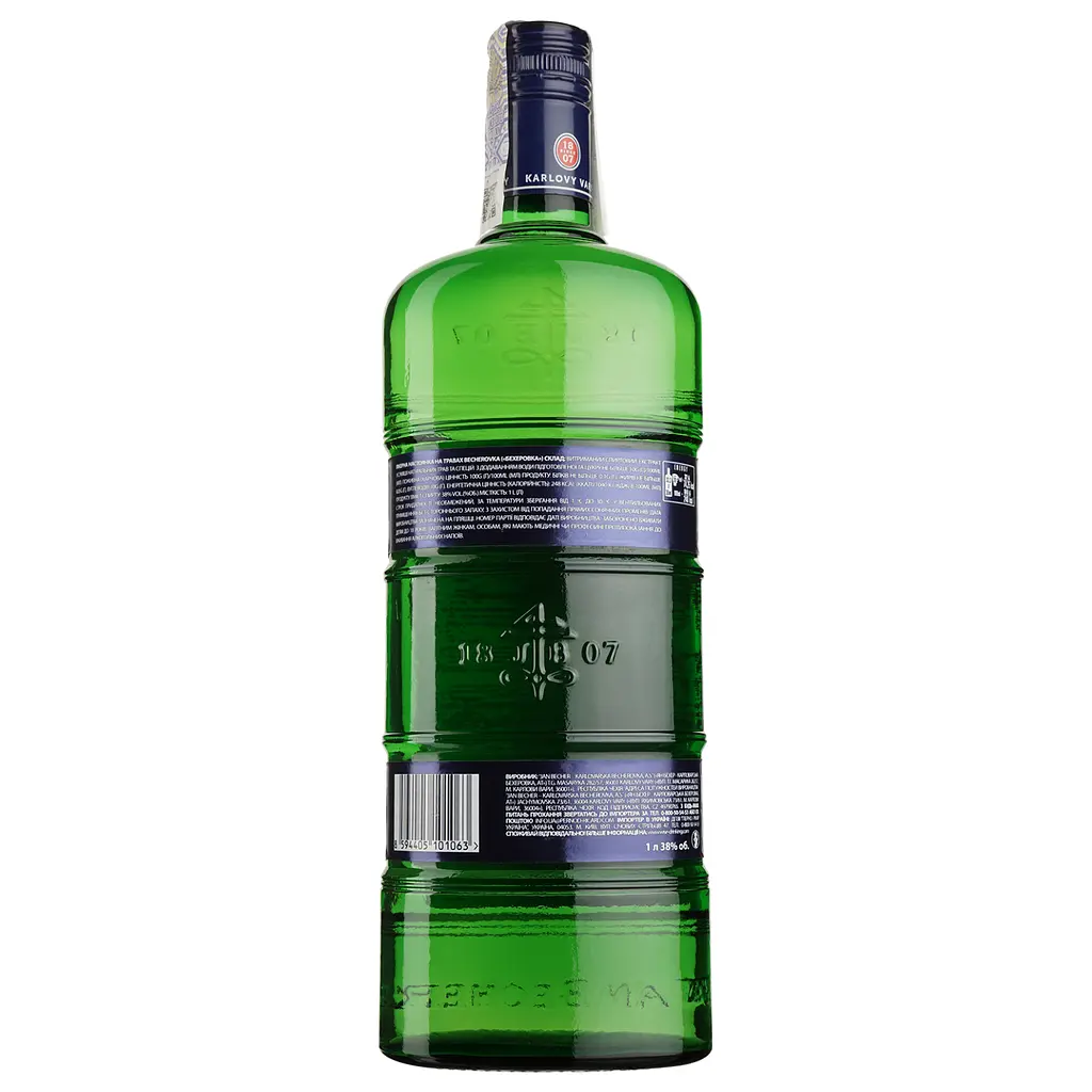 Уцінка. Лікерна настоянка на травах Becherovka, 38%, 1 л (3925)  - фото 2