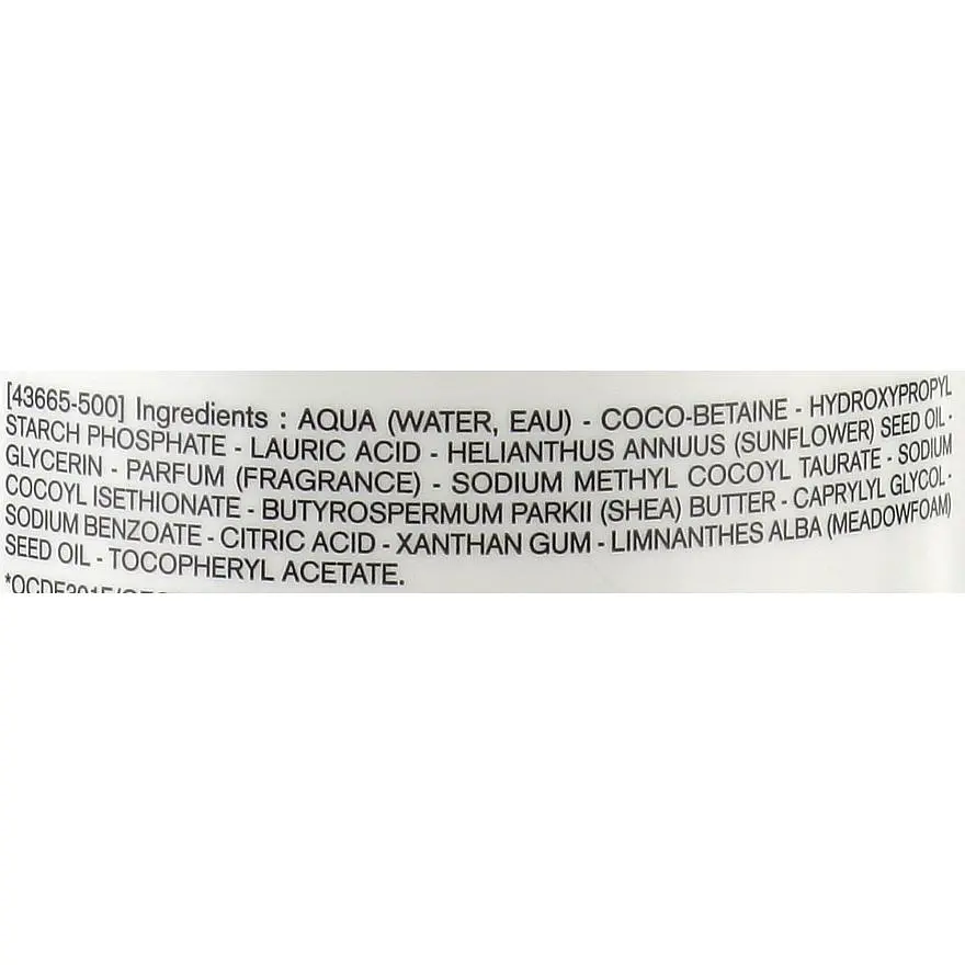 Очищуючий крем Uriage Cleansing Cream 200 мл - фото 3