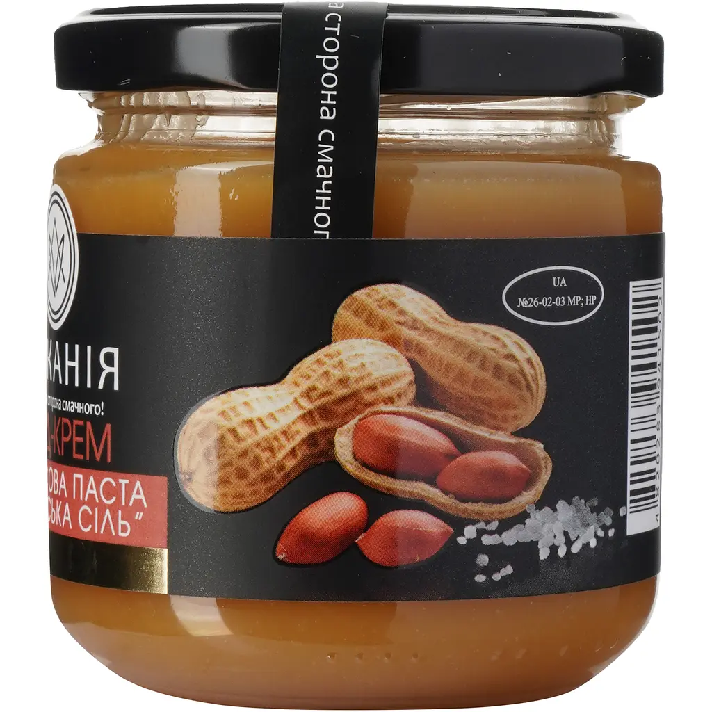 Мед крем Арахісова паста та морська сіль Асканія 230 г - фото 2